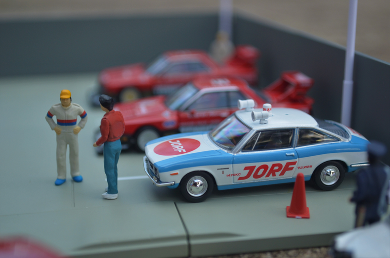 Illustration for article titled Land of the Rising Sun-Day: Car Show